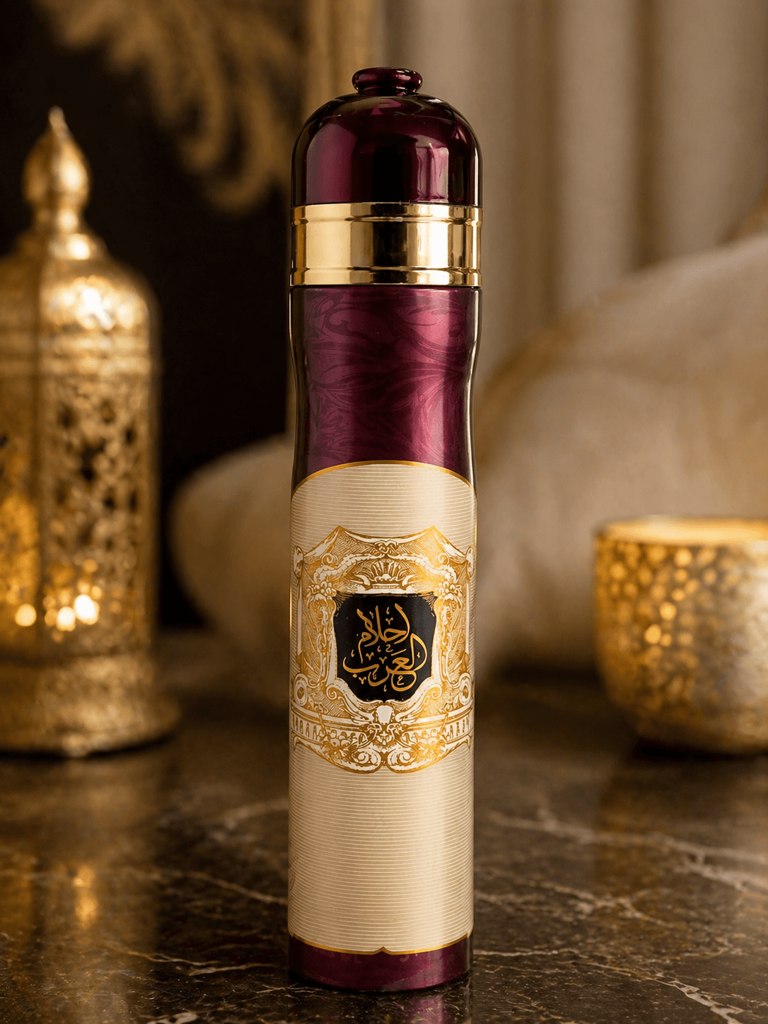 Ahlam Al Arab oro gaiviklis 300ml – prabangus rytietiškas kvapas namams ir automobiliui