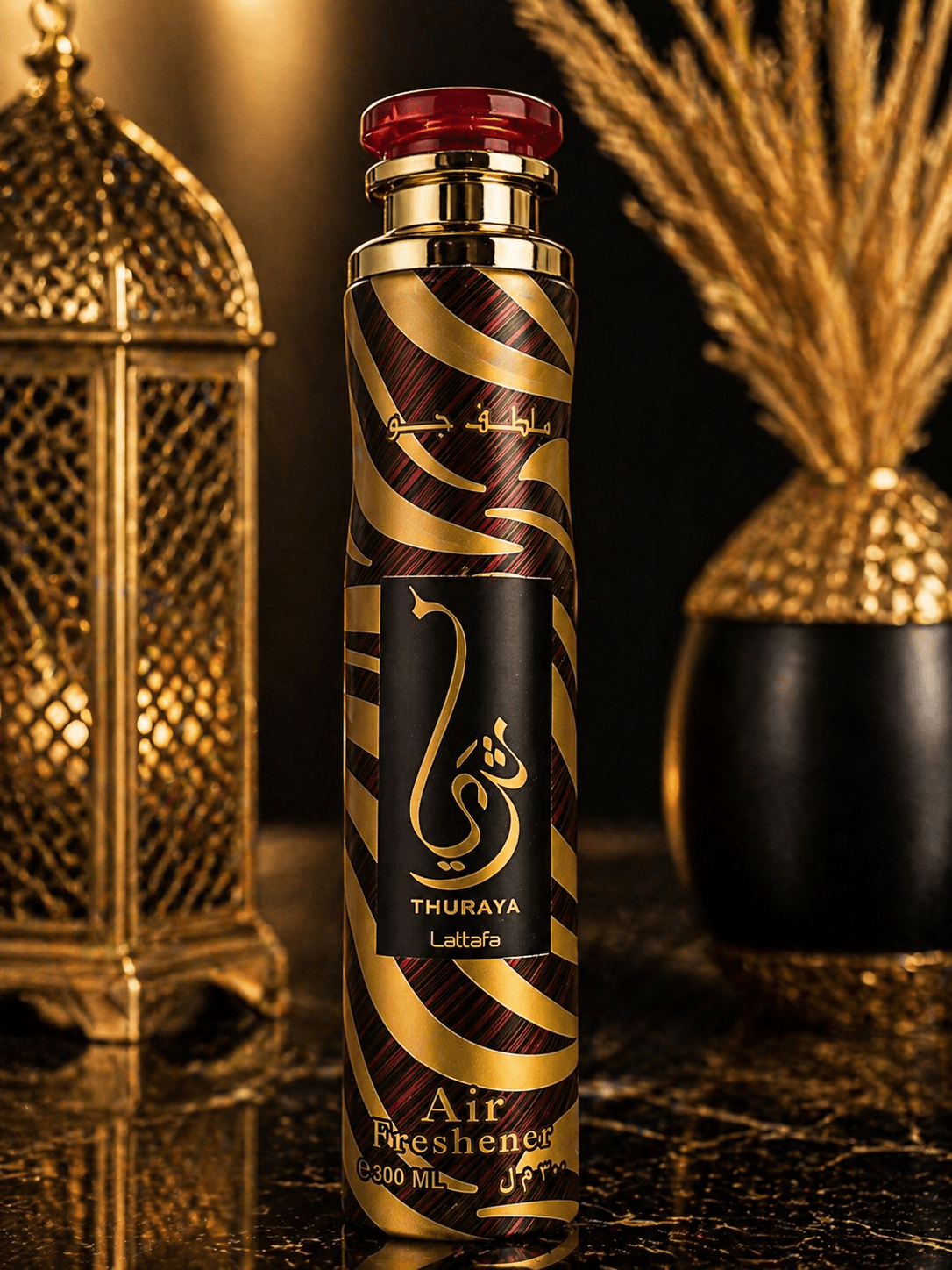 Thuraya Lattafa oro gaiviklis 300ml – prabangus rytietiškas kvapas namams ir automobiliui