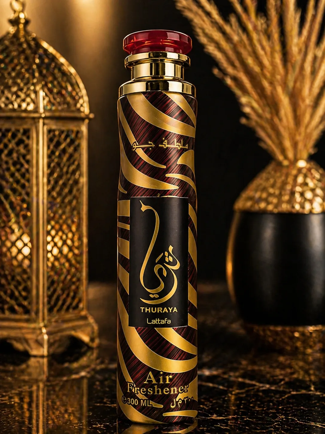 Thuraya Lattafa oro gaiviklis 300ml – prabangus rytietiškas kvapas namams ir automobiliui